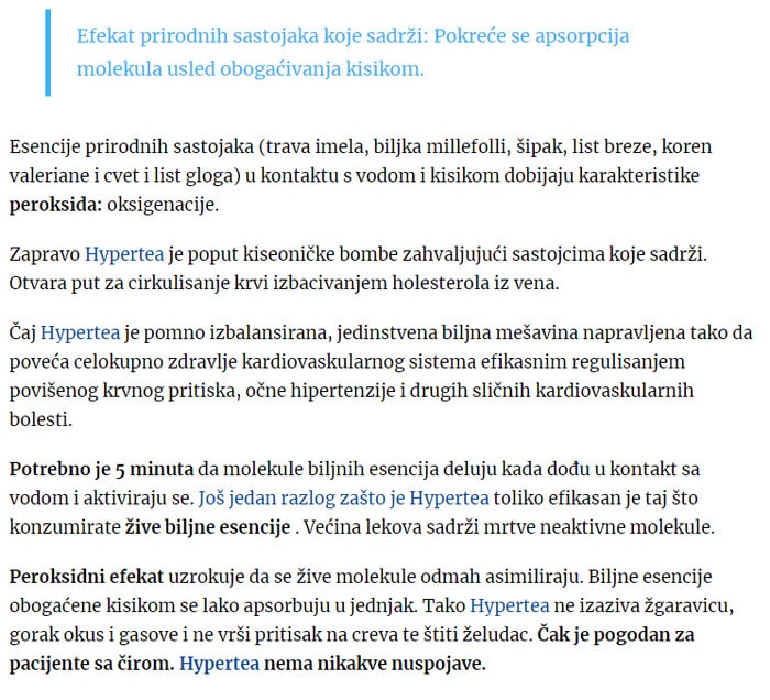 Hypertea Srbija, cena, sastav, mišljenje - prirodni..